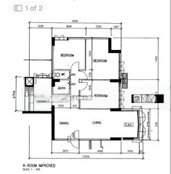 Blk 83 Whampoa View (Toa Payoh), HDB 4 Rooms #463234031